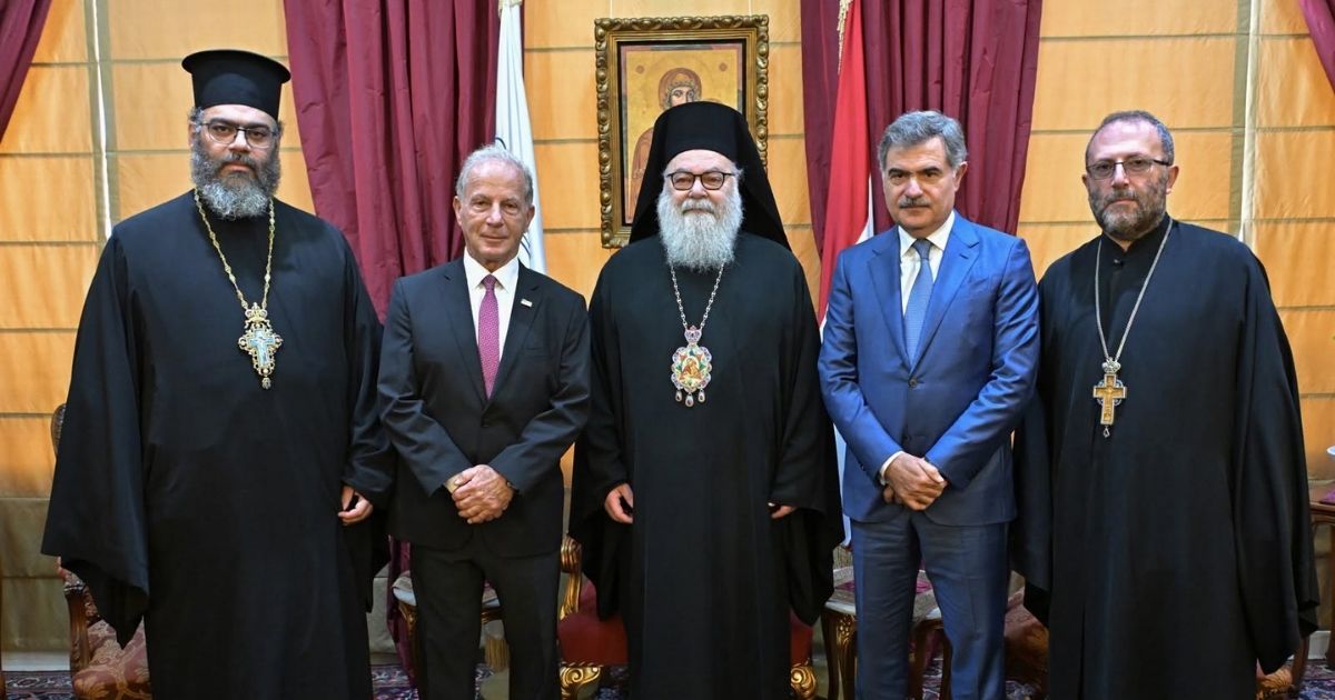 البطريرك يوحنا العاشر يستقبل السفير الأميركي ميشال عيسى في البلمند