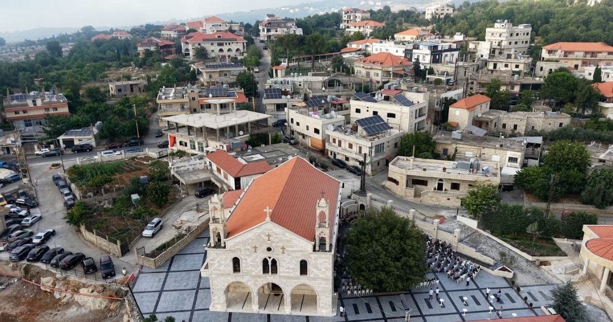 حرف مزيارة تكرّم جمعية المرسلين اللبنانيين الموارنة في مئوية كنيستها
