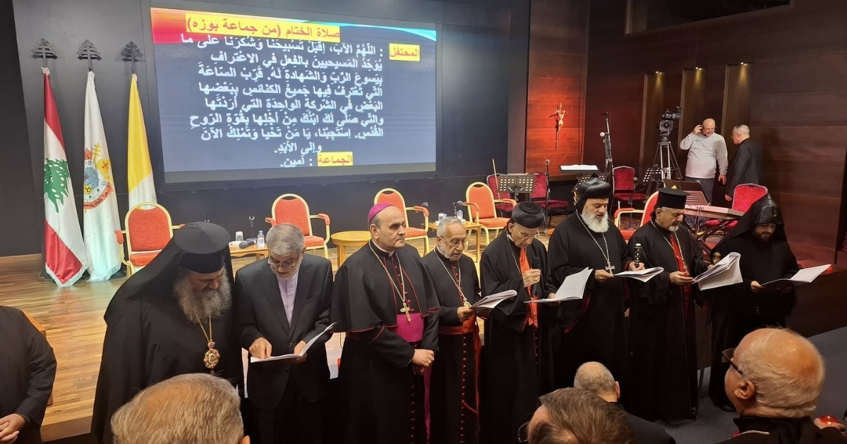 احتفالية بمرور 1700 عام على مجمع نيقية في بكركي