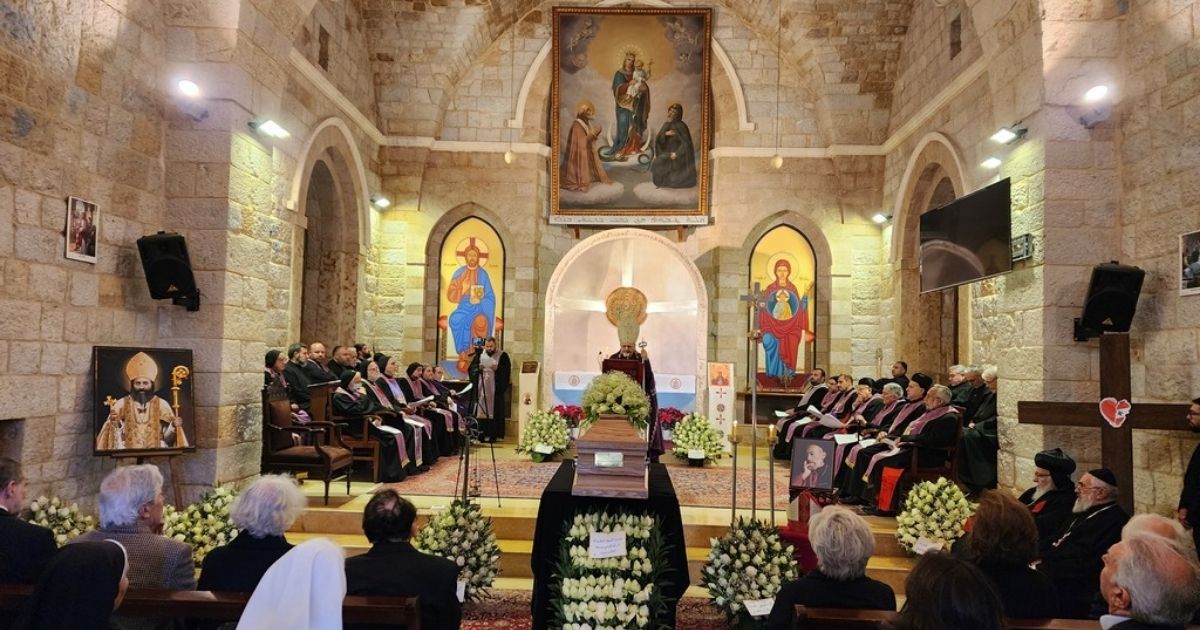 وداع المطران مار فلابيانوس ملكي في دير الشرفة