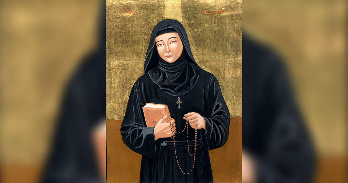 تساعيّة القديسة رفقا